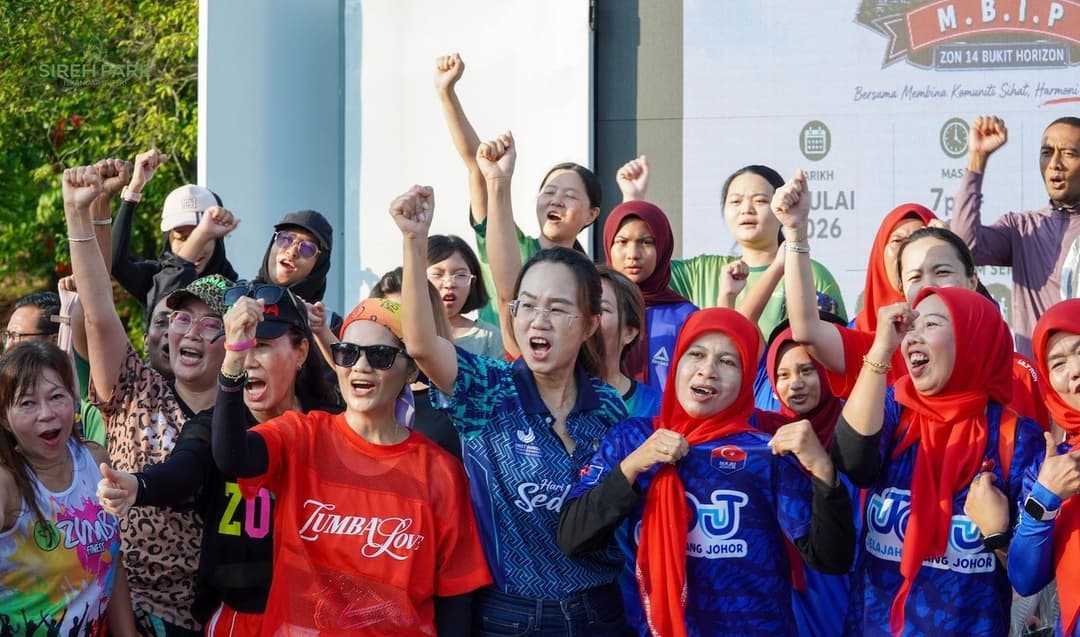 Program Sukan Komuniti M.B.I.P